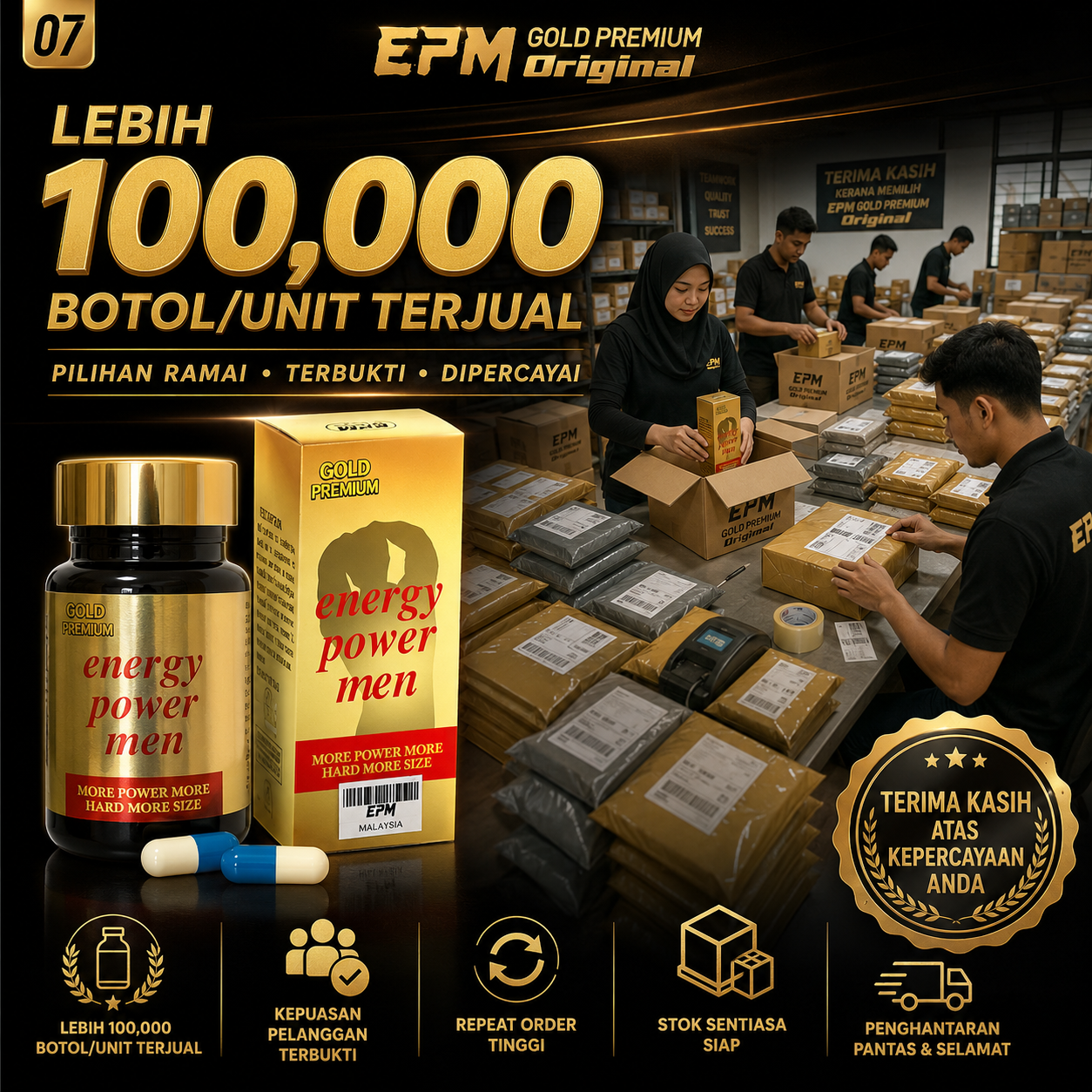 EPM Gold Premium Signature 100K+
